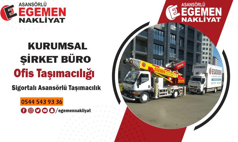 kurumsal şirket büro ofis taşımacılığı Gebze ofis taşıma şirketi